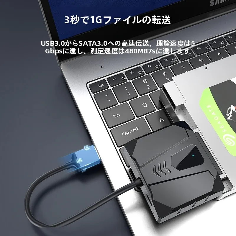 HDDからSSDにデータを移すとき、本当に必要なのは「変換ケーブル」なのか？