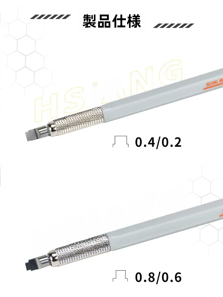 3Gモデル 凸型改造刀：硬質合金製で高精度な木材加工に最適なツール