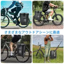 防水大容量自転車用リアバッグ【マウンテンバイク・後席取り付けタイプ】