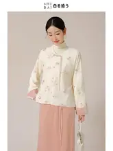 新中式デザインの配色サテンショートコート【秋用・女性・柔らかな印象】