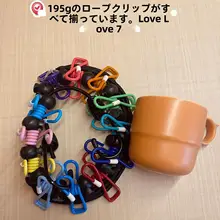 旅行用洗濯ロープ【折りたたみ式・便利な衣類乾燥具】