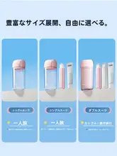 tuban 携帯用矯正歯ブラシ旅行用洗面セット【洗面器・歯磨きチューブ収納】