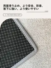 高級感あふれる滑り止め付きカーペット【リビング・寝室用・大判】