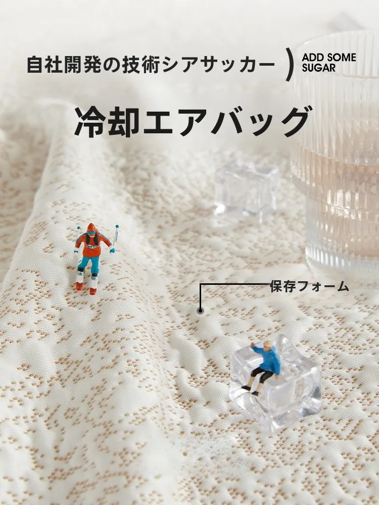 涼感アイスシルファカバー：夏用敷きパッドの実用性と使い方