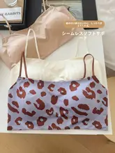 ブラジャー レディース ノンワイヤー シームレス レオパード柄 細ストラップ ソフトサポート 垂れ防止 セクシー