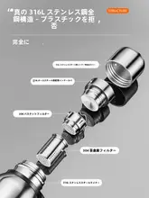 富光 ステンレス316L製 スポーツ保温ボトル【大容量・冷水分離・アウトドア用】