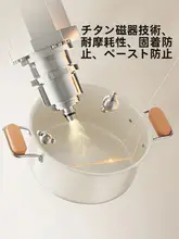 Bear タイトセラミック蒸し鍋【二重層・家庭用・電磁調理器・ガスコンロ対応】