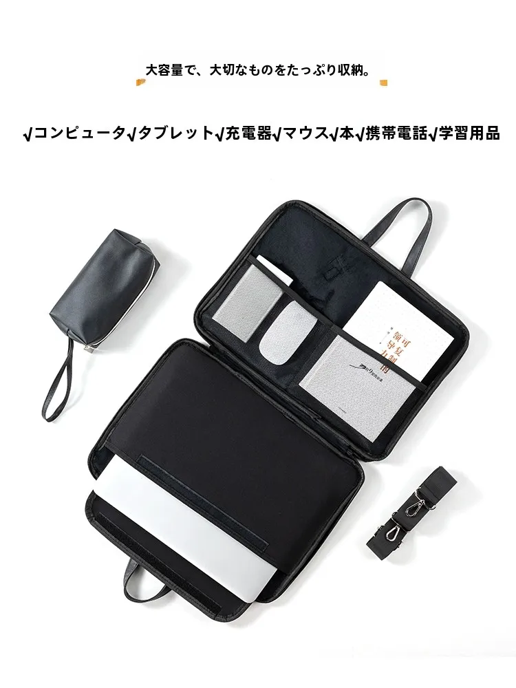 「A4が入るバッグ おしゃれで軽いもの」は、本当に存在するのか？