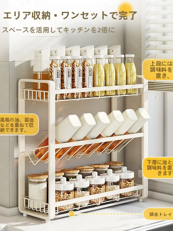 調理器具の取り出しやすさを実感できる、5つの収納グッズでキッチンを整える方法は？