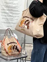 カラフルな刺繍コッカースパニエルエコバッグ【キャンバス製・大容量・通勤用・ショルダーバッグ】