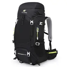 50L防水透湿登山リュック【男女兼用・軽量・通気性・プロフェッショナルハイキング用】