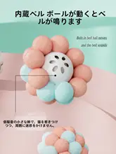 猫用ボールおもちゃ【暇つぶし・歯磨きボール・子猫用】