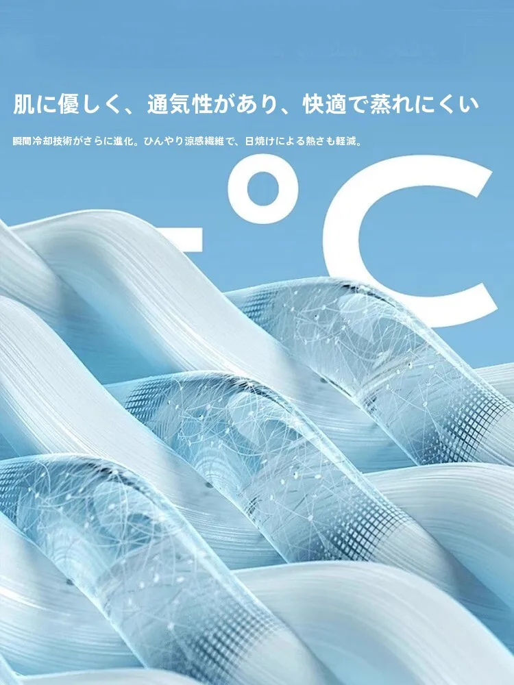 オフィス用ひざ掛けを選ぶべき理由は？通気性とデザインのバランスが鍵！