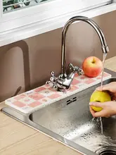 キッチン用 水槽マット【吸水スポンジ・防 splash・カット可能】