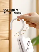 折りたたみ式携帯用衣類ハンガー【旅行・出張に最適・多機能・五穴デザイン】