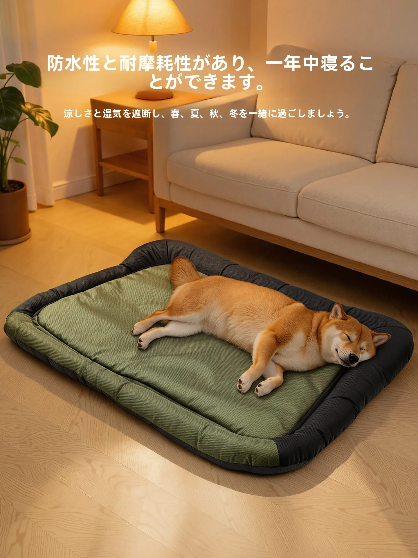 犬のケージに敷くもの：多用途の防水ドッグマットが解決する実用性と耐久性