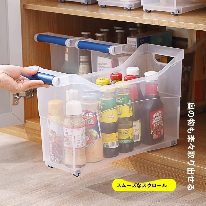収納ボックス キッチン シンク引き出し バスケット で鍋や皿を効率的に収納