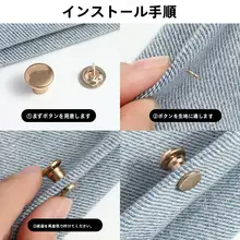 パンツ裾固定クリップ【調整可能・隠しデザイン・ジーンズ用】