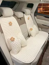 可愛いデザインの車用座布団【通年対応・通気性・シンプルで高級感】