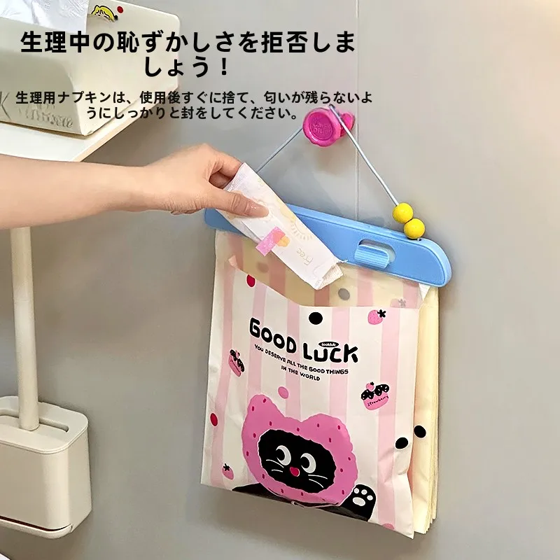 日用品の便利グッズで生活を楽しくするには？学生寮・バスルームに最適な掛けられるゴミ袋の選び方