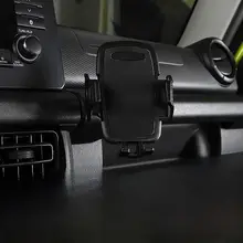 ジムニー用 車載スマホホルダー【副座席装飾用】