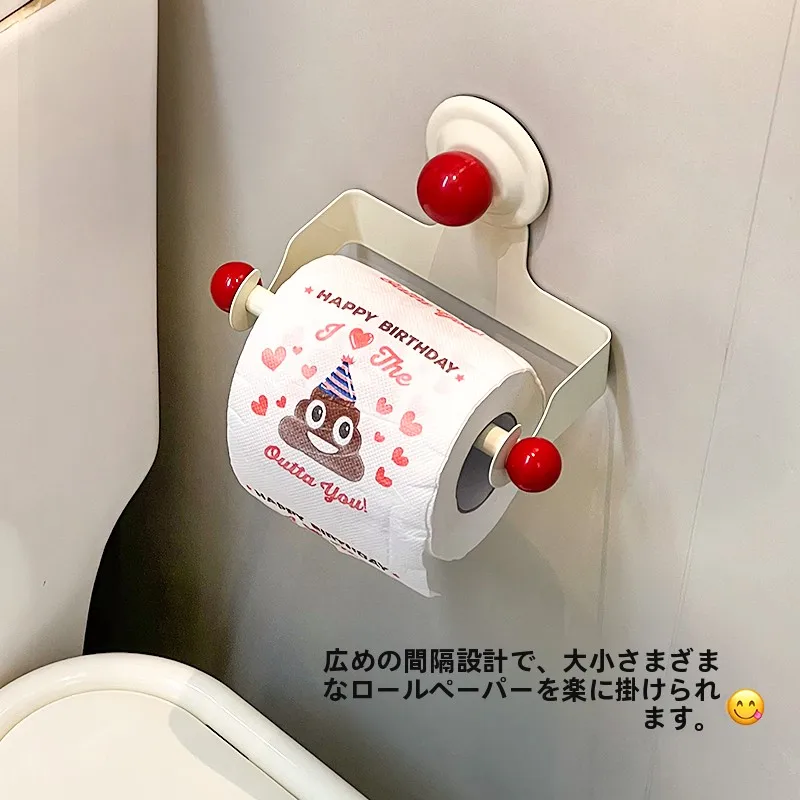 壁掛けトイレットペーパー収納ボックス：吸盤式で隙間を隠し、免打孔で簡単設置