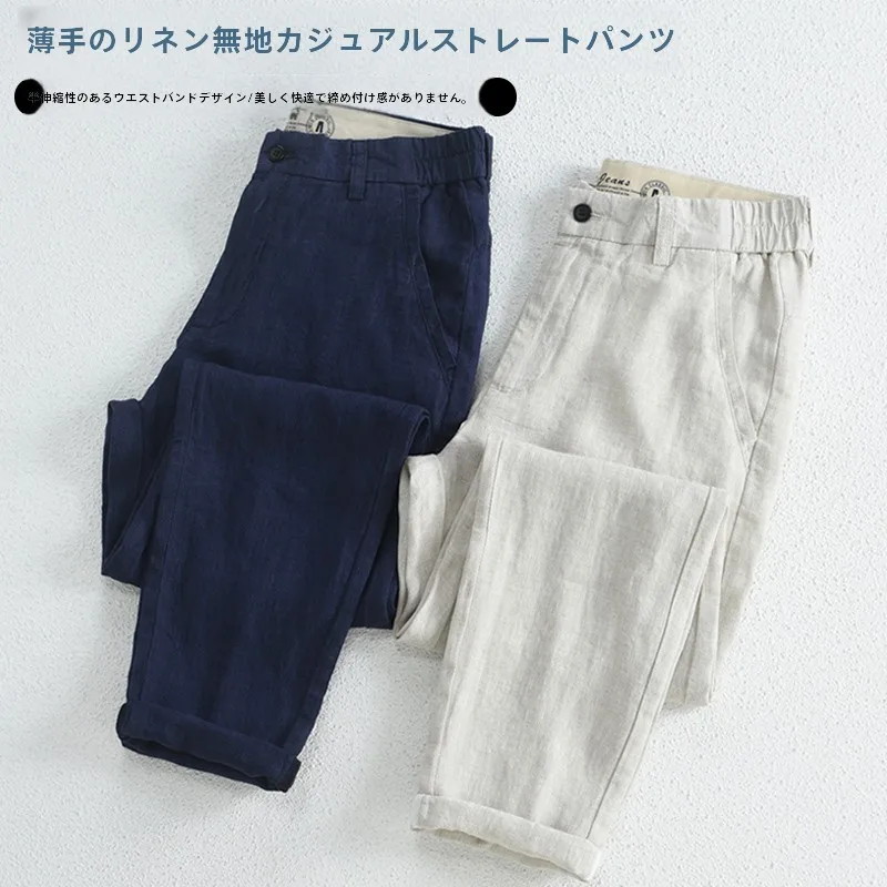アメリカンカジュアル メンズ に合うセットアップ メンズ カジュアルは？今こそ選ぶべき軽量リネンパンツの真実