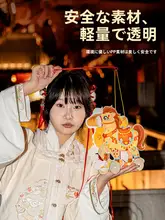 手作りの光る灯籠【子供向け・カートゥーン・新年・提げ飾り】