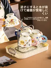 おしゃれな陶器製マグカップ【かわいいデザイン・カップル向け】（セットアップ対応）