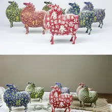 西安の唐風立体工芸品【お土産・風水・装飾用】