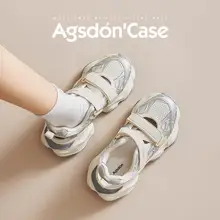 スポーツマリージェンフラットシューズ【厚底デザイン・カジュアル用・女性用】（セットアップ対応）