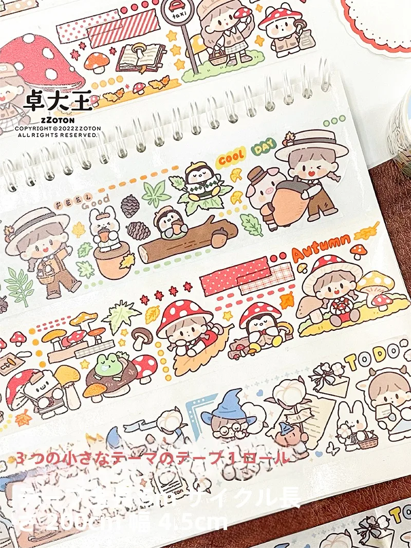 デコレーション色紙とマスキングテープで手作りの誕生日カードをどう作る？