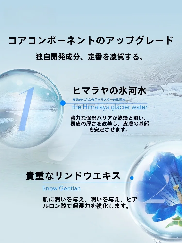 収れん化粧水の使い方順番は？自然派の保湿化粧水が敏感肌にもおすすめな理由とは