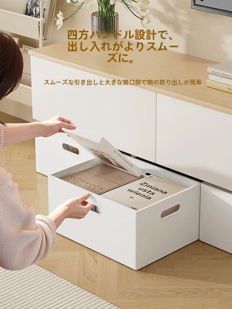使いやすい直角収納ボックス：多機能で書籍やおやつの整理に最適
