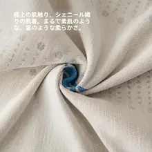 夏用ソファカバー【滑り止め・猫の爪防止】