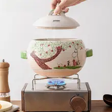 ムーミン 陶器製土鍋【高温対応・煮込み料理・火鍋・お粥用】