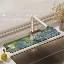 バンゴッホ風油絵 デザインのシリカゲル水栓吸水マット【洗面台・キッチン用・浴室対応】