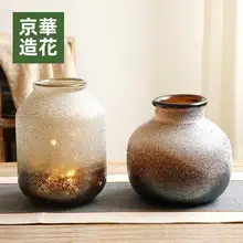 カラーガラス製 ヴィンテージスタイル花瓶【アメリカンデザイン・インテリア装飾用・ドライフラワー対応】