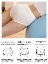 素依幽兰 使い捨て女性用パンツ【純綿・衛生的・旅行用・大きいサイズ・産後用】