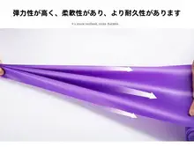 抵抗バンド 5ポンド 10ポンド プルバンド 抵抗バンド