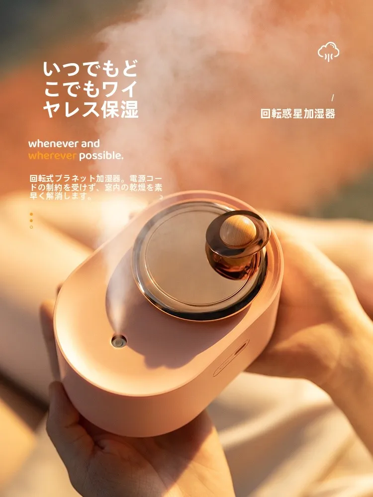 空気改善グッズで高コスパを実現するには？この1アイテムが本当の救世主になる