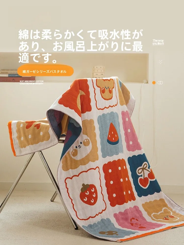 ビーチタオルを選ぶときに迷う？大判・速乾・エコ素材の違いを解き明かす