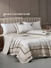 Beyond home 高級感あふれる長綿の色織りジャカード四枚組布団カバーセット【春夏用】（セットアップ対応）