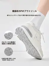 厚底デザインのレディーススニーカー【カジュアル・白色・スポーティー】