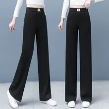 高級感あるワイドパンツ【伸縮性ウエスト・高腰・秋冬用・裏地付き・九分丈】