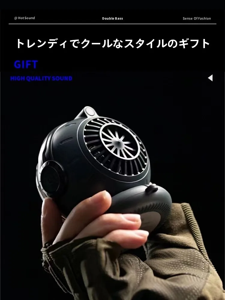 Bluetoothスピーカー2台接続が可能か？クリエイティブな宇宙人デザインモデルの実際の性能と制限