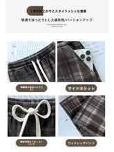 チェック柄厚手パンツ【秋冬用・ハイウエスト・スリム効果・ストレート・ワイドレ ッグ】（セットアップ対応）