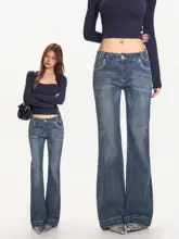 低腰デニムフレアパンツ【美シルエット・秋用・ウォッシュ加工】（セットアップ対応）