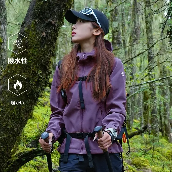 探路者 レディース ソフトシェルジャケット【秋冬・アウトドア・防水・防風・フリース裏地・フィットデザイン・フード付き】