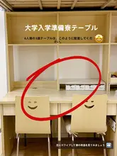 デスクの隙間を解消！三連デスク用収納延長板と昇降式書棚
